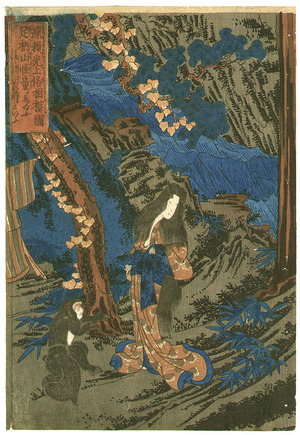 Utagawa Kuniyoshi: Mighty Kid in the Mountain - Artelino