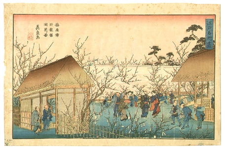 Keisai Eisen, 渓斉英泉 (Ikeda Eisen)による浮世絵「Plum Palace - Famous Places of Edo」