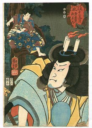 Utagawa Kuniyoshi: Boodoo Priest - Artelino