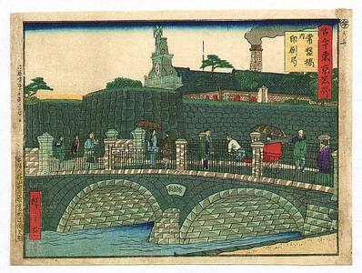 Utagawa Hiroshige III: Mint - The Famous Places of Tokyo - Artelino