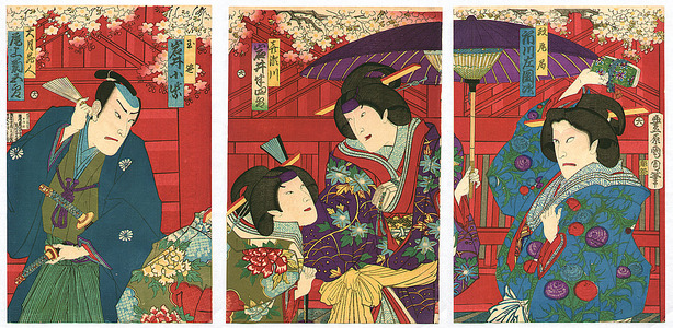 Toyohara Kunichika: Got a Purse - Kabuki - Artelino