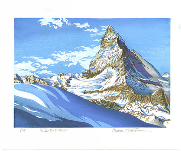 Morozumi Osamu: Solitary Mt. Matterhorn - Switzerland - Artelino