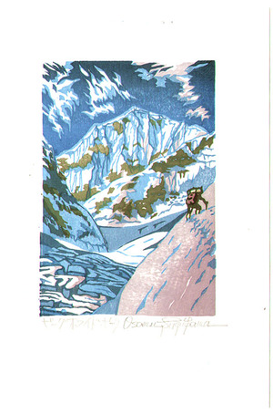 Japanese Print "Big White Peak - Nepal / Himalaya" by Morozumi Osamu, 両角修 (Sugiyama Osamu)