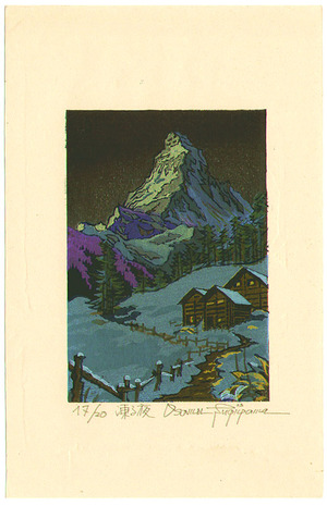 両角修: Freezing Night - Switzerland - Artelino