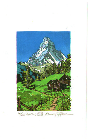 両角修: Matterhorn in Midsummer - Switzerland - Artelino