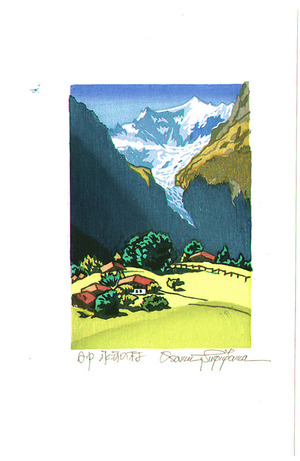 両角修: Look up the Glacier - Nepal / Himalaya - Artelino