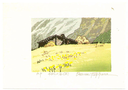 Morozumi Osamu: Valley in Tyrol II - Austria - Artelino