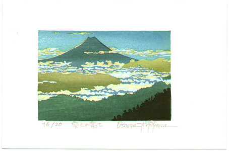 両角修: Mt. Fuji Above the Clouds - Japan - Artelino