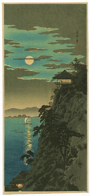 Takahashi Hiroaki: The Moon and Mt. Ishiyama - Artelino