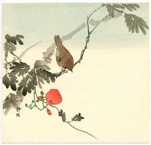 Seiko: Sparrow and Red Flower - Artelino