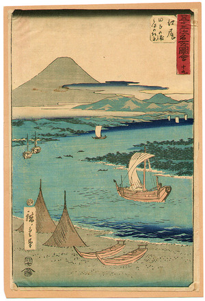 Utagawa Hiroshige: Ejiri - Gojusan Tsugi Meisho Zue (Upright Tokaido) - Artelino