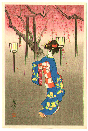 水野年方: Geisha and Cherry Tree (blue version) - Artelino