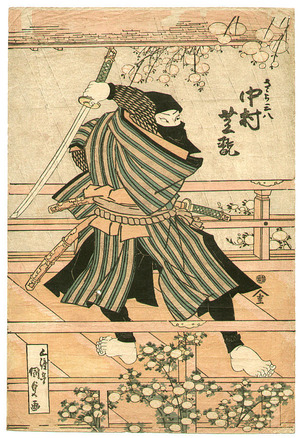 Utagawa Kunisada, 歌川国貞 (Utagawa Kunisada)による浮世絵「Ninja - kabuki」