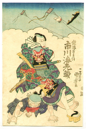 Utagawa Kuniyoshi: Kites and Shoki - Kabuki - Artelino