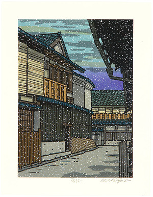 Nishijima Katsuyuki: Snow in Gion - Artelino