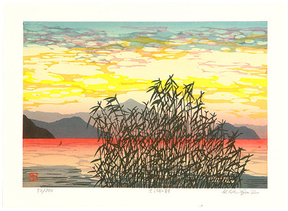 Nishijima Katsuyuki: Morning of the Lake - Artelino