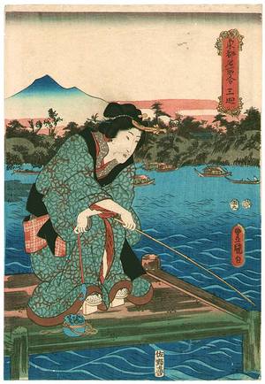 Utagawa Kunisada: Fishing Beauty - Artelino