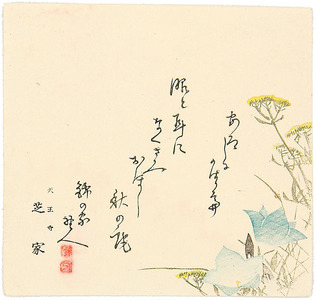 日本版画 "Autumn Flowers - Surimono" 由 Unknown, 無款 (null) 创作