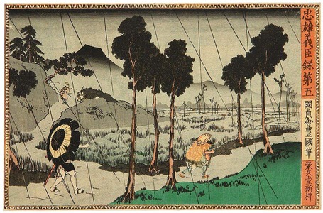 Utagawa Kunisada: Chushingura Act.5 - Artelino