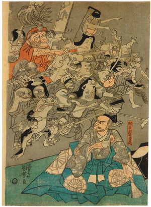 Utagawa Kuniyoshi: Ghost Army - Artelino