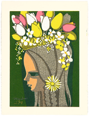 Ikeda Shuzo: Flower Girl - Artelino