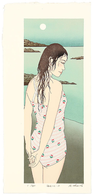 Okamoto Ryusei: Mid Summer - First Love # 28-A - Artelino