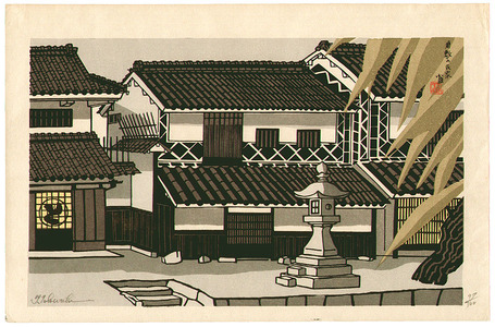 Tokuriki Tomikichiro: Houses in Kurashiki - Artelino