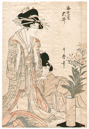 Kitagawa Utamaro: Beauty Oi - Artelino