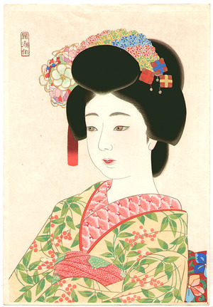 Kamoshita Choko: Maiko - Artelino