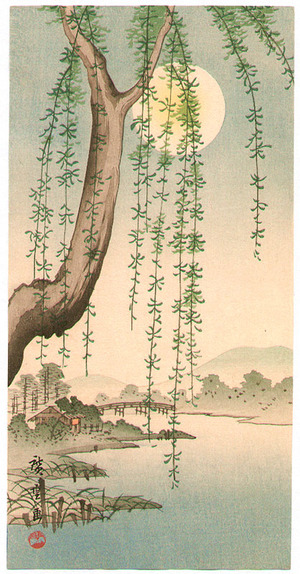 日本版画 "Moon Through Willow Branch" 由 Suzuki Hiroshige (Ando IV Hiroshige) 创作