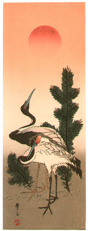 Unknown: Two Cranes and Pine Trees - Artelino