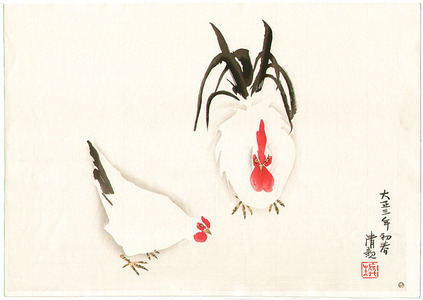 Kobayashi Kiyochika: Rooster and Hen - Artelino