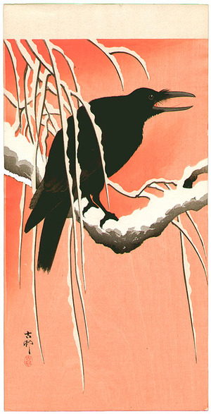 Ohara Koson: Crow on a Snow Covered Branch - Artelino