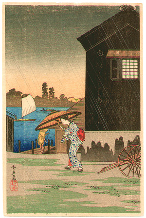 Takahashi Hiroaki: Rain at Imado - Artelino