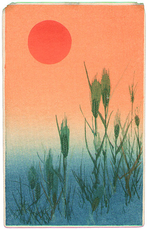 Unknown: Sun and Grasses - Artelino