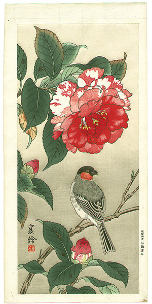 Jo: Bird and Camellia - Artelino
