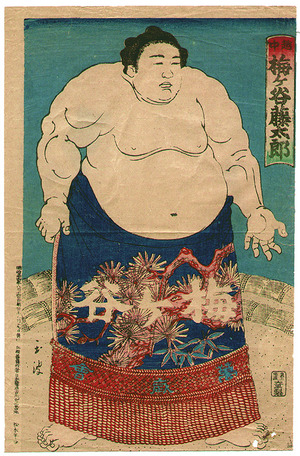Unknown: Champion Sumo Wrestler Umegatani - Artelino