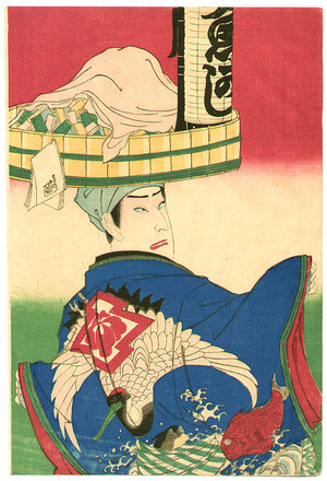 Toyohara Kunichika: Dance and Song for Harvest - Kabuki - Artelino