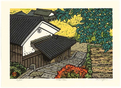 Nishijima Katsuyuki: Town house at Ikadachi - Artelino