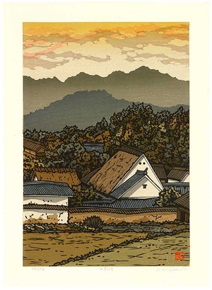 Nishijima Katsuyuki: Yatsuri Village - Artelino