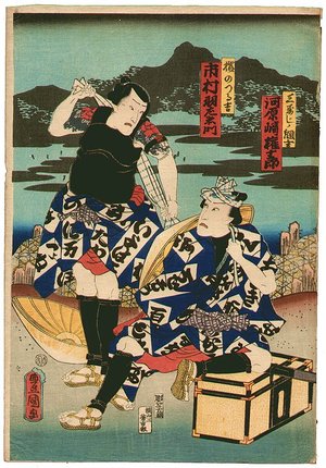 Japanese Print "Tattoo Carriers - Kabuki" by Utagawa Kunisada, 歌川国貞 (Utagawa Kunisada)