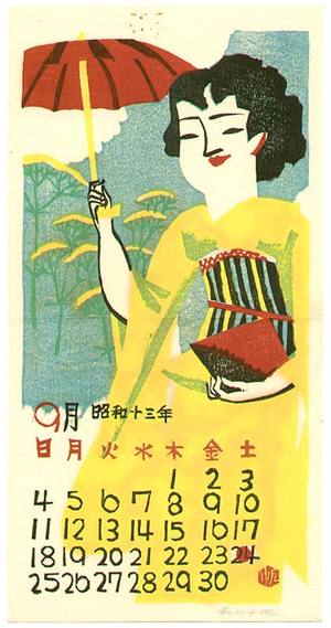 前川千帆: Calendar of Japan Hanga Association - September - Artelino