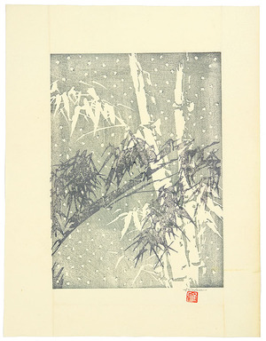 Unknown: Bamboo in Snow - Artelino