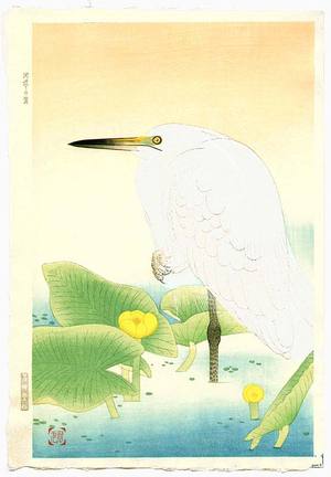 Fukuda Suiko: White Heron - Artelino