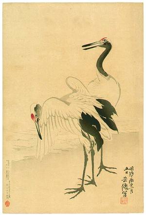 Kubota Beisen: Two Cranes - Artelino
