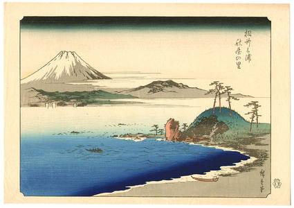 Utagawa Hiroshige: Mt. Fuji and Miura Bay - Artelino