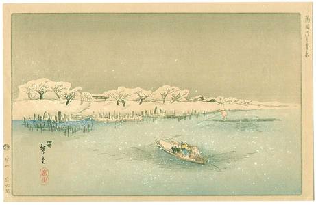 Japanese Print "Sumida River in Snow" by Suzuki Hiroshige (Ando IV Hiroshige)