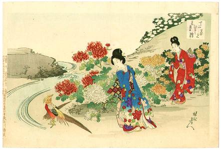 Toyohara Chikanobu: Beauties in Chrysanthemum Garden - Artelino