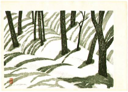 Aoyama Masaharu: Snow in the Grove - Artelino