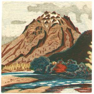 Maeda Masao: Mt. Yake in Autumn - Ichimokushu Vol.4 - Artelino